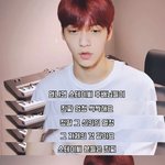 [모두드루와] 투바투 수빈의 스테이씨 언급.<b>jpg</b>