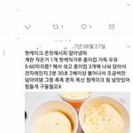 너네 <b>갈망</b>포카 얼마임??