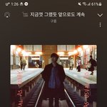 백예린 노래 <b>잘</b> 들었으면 <b>이</b>노래 싫어할수가 없음