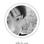 [방탄소년단] 남주니 <b>인장</b> 바꿨다