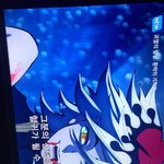 방금 귀칼 디ㅜ 본 애들 있냐?
