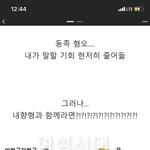 [드루와] 이번주 <b>롯월</b> 마이만 ㅆㄱㄴ?