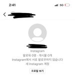 <b>DM</b> 이런사람 뭐임;;;?