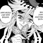 [댓글부탁해] <b>istp</b> intp 질문받음