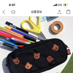 [댓글부탁해] 이거 필통 <b>오때</b>