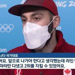 뒤부아 <b>완전</b> 호감이네 ㅋㅋㅋㅋ