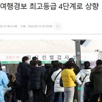 진짜 쪽팔림