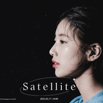 헐 수지랑 모니카랑 같이 작업했나봄