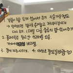 중국에서 뛰어올 듯한 이상화ㅋㅋ
