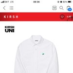 키르시 <b>유니</b>라인 깰꼼하니 이뿌당