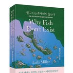 <b>육개장</b> 컵라면 vs 도시락 컵라면