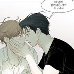 [드루와] 나 오늘 교정하러 가는데