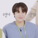[NCT칠프] 김정우 귀여워서 눈물나