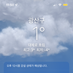 [댓글부탁해] 얘들아 들어<b>와바</b> 빨리빨리