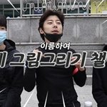 쇼트트랙 선수들은 정말로 엉덩이가 <b>예민</b>할까?