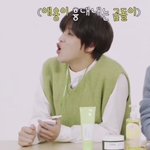 [NCT칠프] 네리 뭐냐ㅋ 애옹이 <b>곰도리</b>ㅋㅋㅋ ㄱㅇㅇ