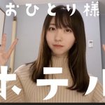 [댓글부탁해] <b>이</b> 사람 <b>강아지</b>상이야?? 봐줘!