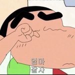 <b>쌍수</b> <b>병원</b> 어디서 알아봐야 됨?