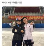 옷샀는데 ㅈㄴ 커
