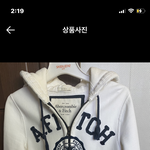 [NCT칠프] ㅅㄷ 후드티 골라줘<b>영</b>