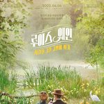 <b>베니</b> 신작이다 ㅠㅠ 개좋아..