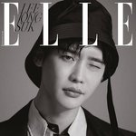 <b>엘르</b> 3원호 커버 이종석 윤아