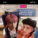 [NCT칠프] 트레카 <b>품절</b>야? 미쳤네