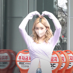 [니들꼭봐라] 태연 출근 하트 완전 <b>소장</b>