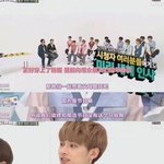 [모두드루와] 절 안하는 세븐틴 중국멤버들.<b>jpg</b>