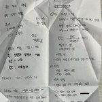 제 동생 신천지 <b>의심</b>되요