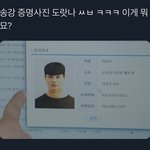 지금 특성화고삼인 애들 있냐