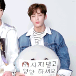 <b>이재현</b> 진짜 청순하게 생김