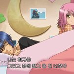 혹시 캐캐체 좋아하는 판녀 있어?