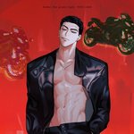 [ㅈㄱㄴ] 진짜 짱12툰 특유 그림체 개싫어