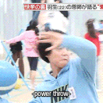 [드루와] <b>하뉴</b> 초딩 시절 이거 좀 설렘