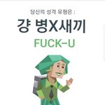 공부잘하는애들 들어와봐