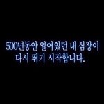 [댓글부탁해] 후드티에 <b>뿔테</b> 안경 낀 남돌 사진 뿌리고 가면 길...