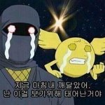 정국<b>듀스</b>요? 정국<b>듀스</b>요? 정국<b>듀스</b>요?정국<b>듀스</b>요? 정국<b>듀스</b>요? 정국<b>듀스</b>요...