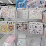 와 요즘 다이소 <b>퀄리티</b>봐