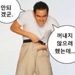 능동태 수동태ㅋㅋㅋㅋㅋㅋㅋㅋㅋㅋㅋ