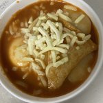 [<b>냠냠</b>굿] 치즈 떡볶이 먹는당헿ㅎㅎㅎ