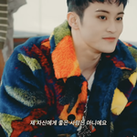 [NCT칠프] <b>이</b> <b>장면</b>부터 울컥해서