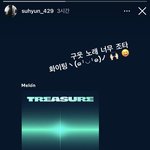 [트레저] <b>배우</b> 송수현님 인스타