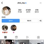 [드루와] 근데 이분