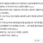 남<b>돌</b> <b>노래</b> 이거 뭔지 아는 사람..?