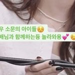 [펜타곤] ㅌㄷㅇㄱ) 아니.. 그래도 같속 선배인데