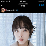 [댓글부탁해] 야 <b>친애</b>하는x 여주캐스팅