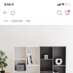 자취방 인테리어 추반 좀ㅠㅠㅠ