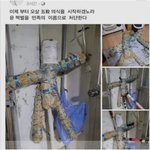 무속신앙 무시하던 민주당