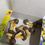 [드루와] 초코송이 이렇게 넣어먹으면 <b>비위생</b>적임?